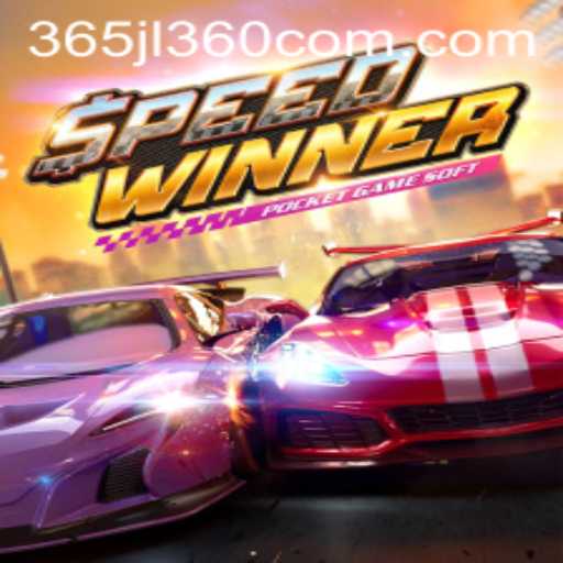 SpeedWinner: Unveiling the Thrill and Challenge in the Fast-Paced World of Virtual Racing